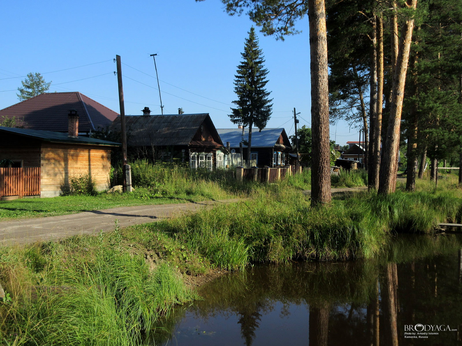 Kamenka (Каменка)